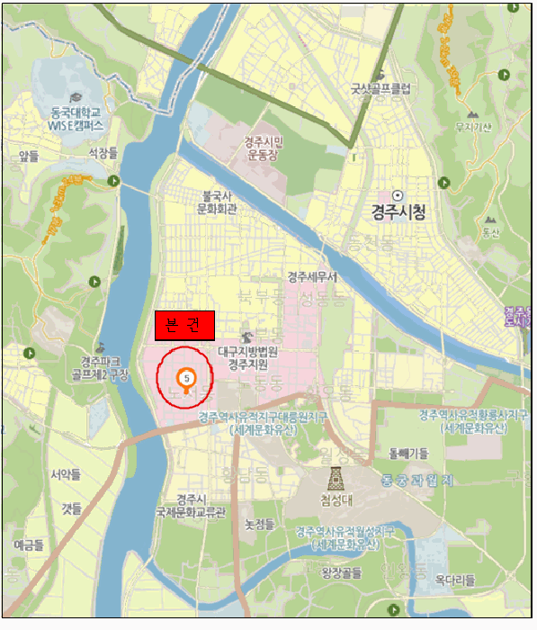 물건 사진 4