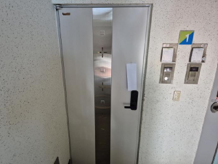 물건 사진 2