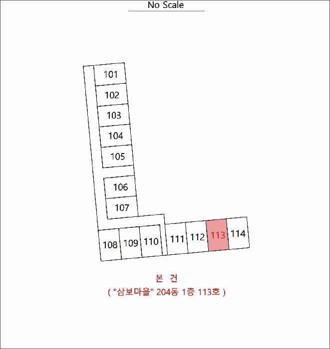 물건 사진 3