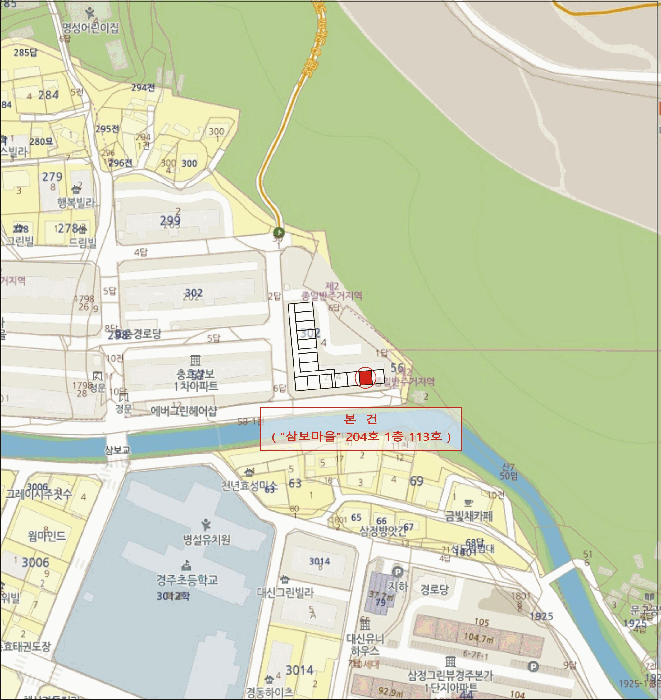 물건 사진 4