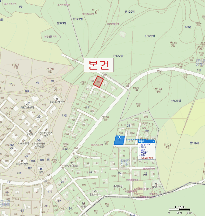 물건 사진 2