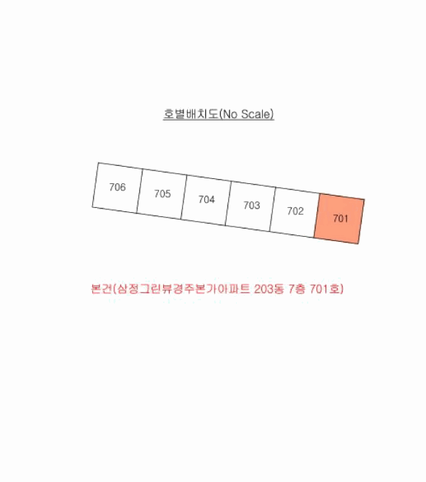 물건 사진 3