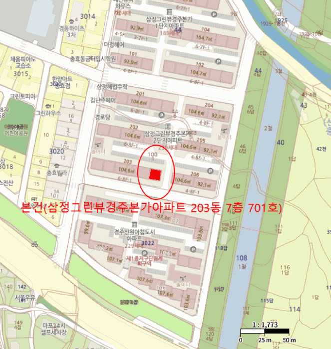 물건 사진 4