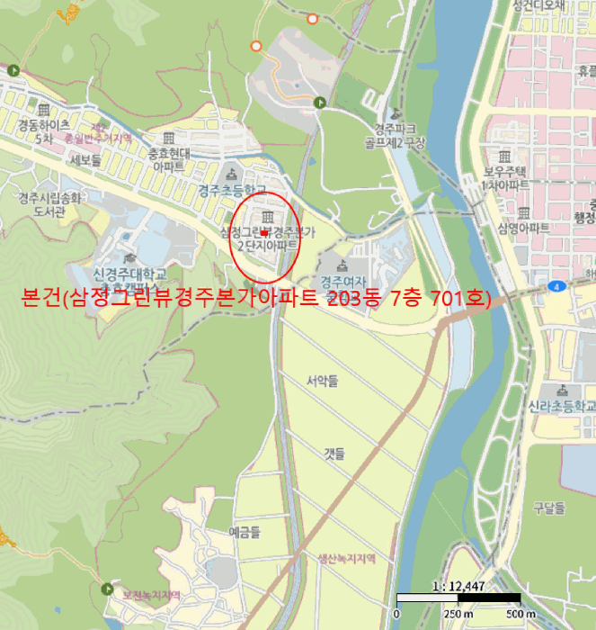 물건 사진 5