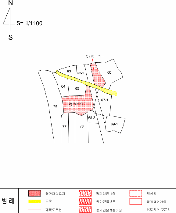 물건 사진 24