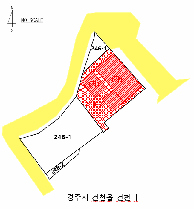 물건 사진 12