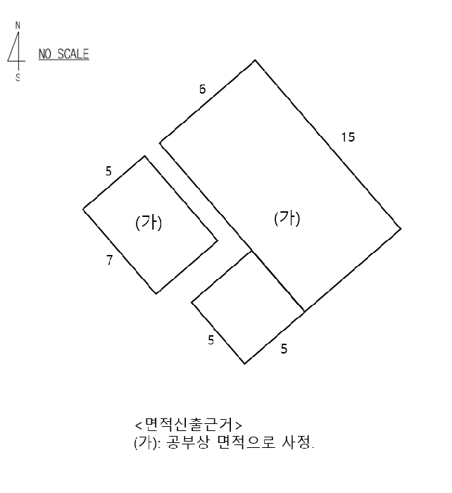 물건 사진 3