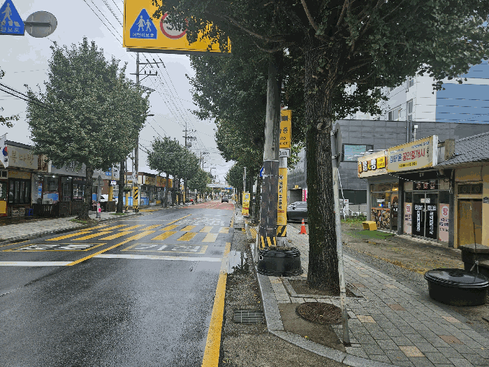 물건 사진 7