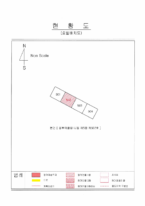 물건 사진 11