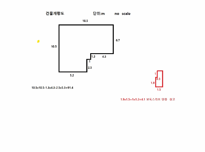 물건 사진 3