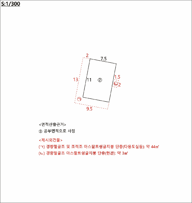물건 사진 4