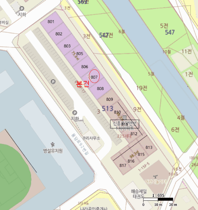물건 사진 9