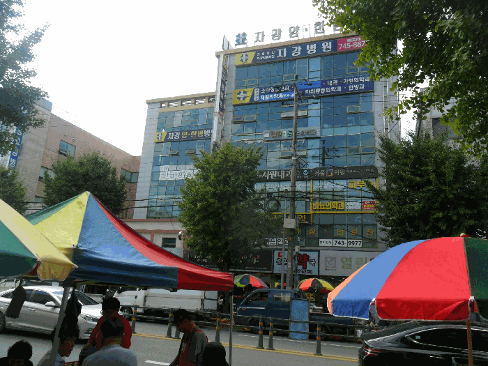 물건 사진 5