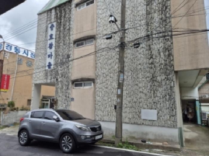 물건 사진 1