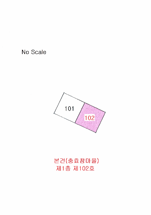 물건 사진 2