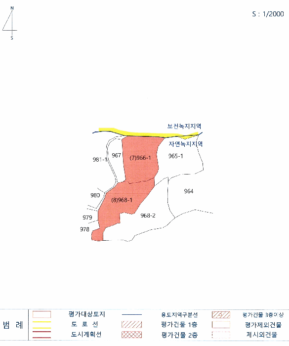 물건 사진 41
