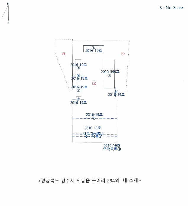 물건 사진 42