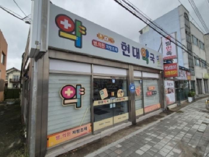 물건 사진 1