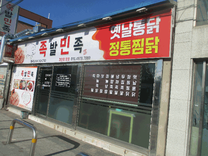 물건 사진 12