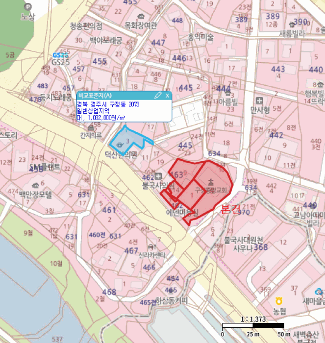물건 사진 7