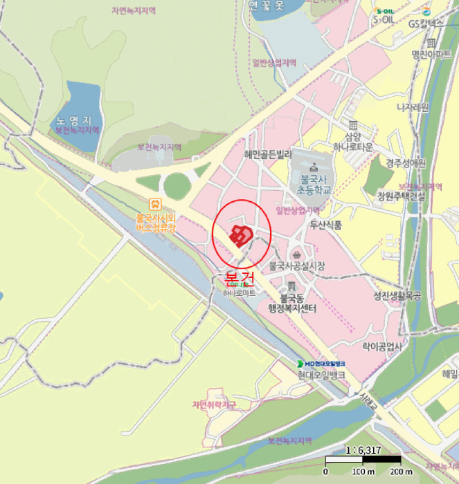 물건 사진 8