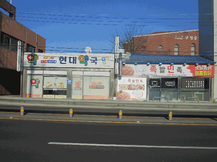 물건 사진 9