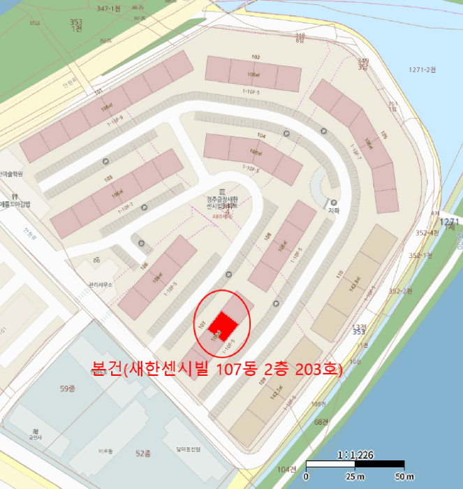 물건 사진 3