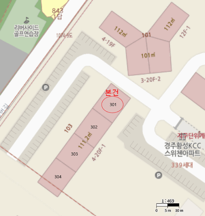 물건 사진 9