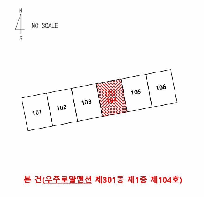 물건 사진 3