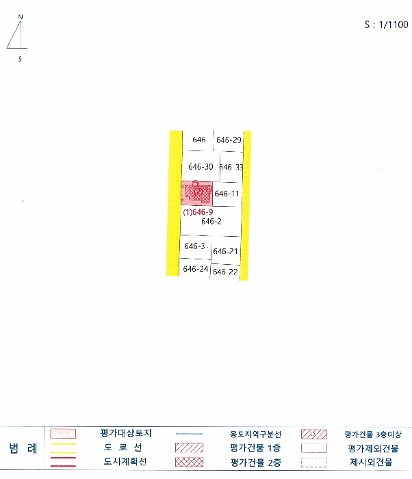 물건 사진 11