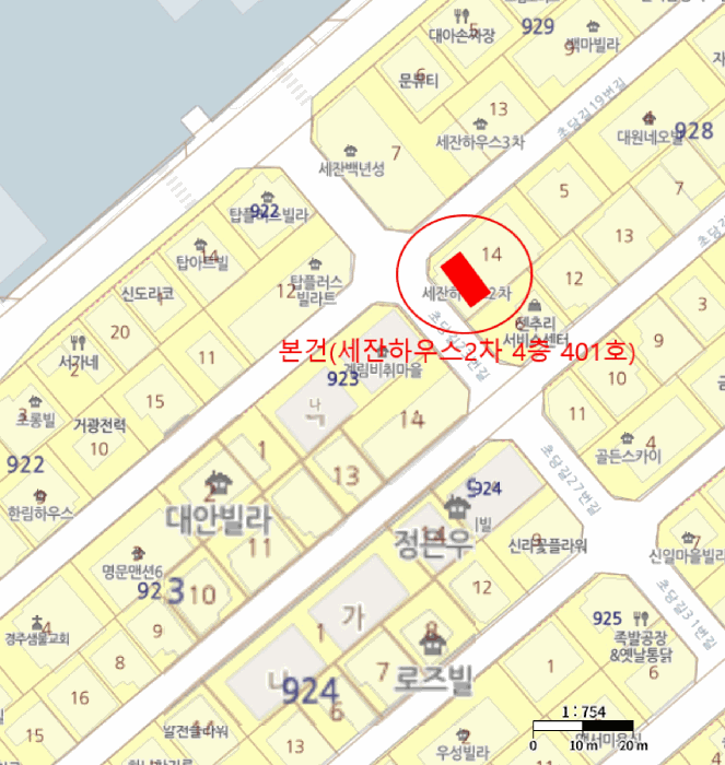 물건 사진 4