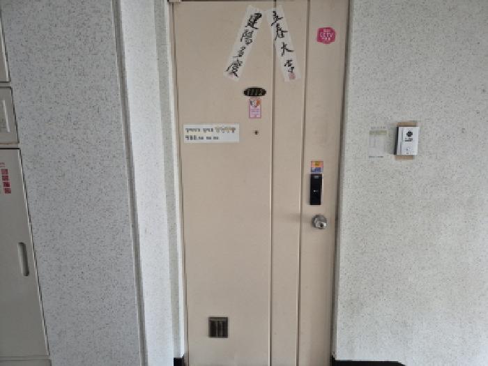 물건 사진 2