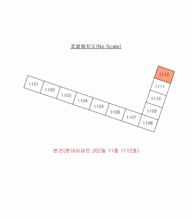 물건 사진 3