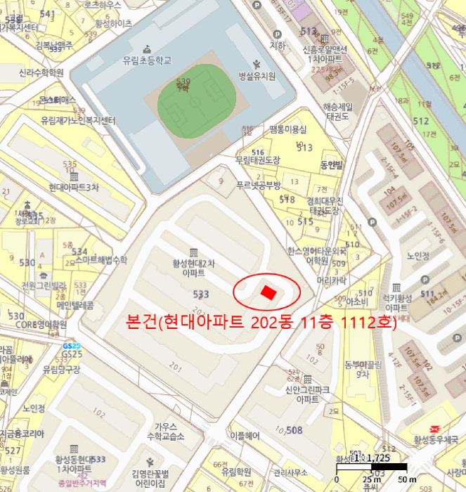 물건 사진 4