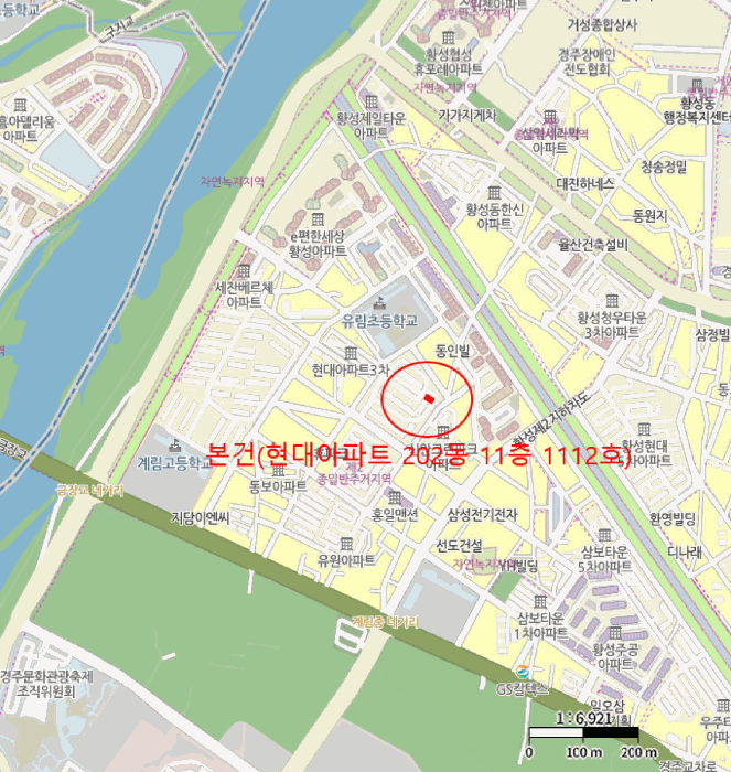 물건 사진 5