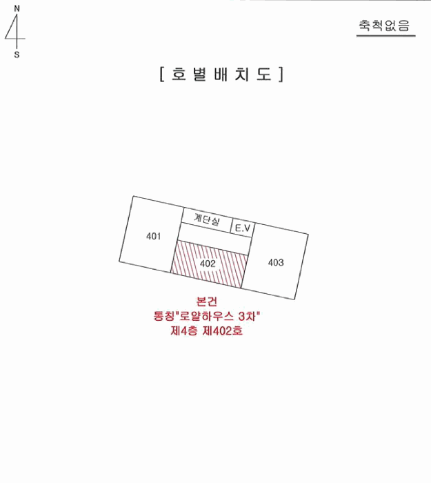물건 사진 9