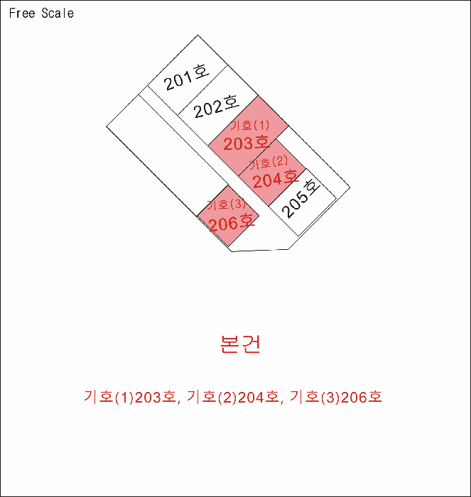 물건 사진 5
