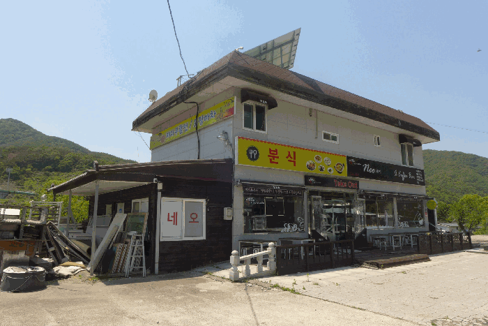 물건 사진 11