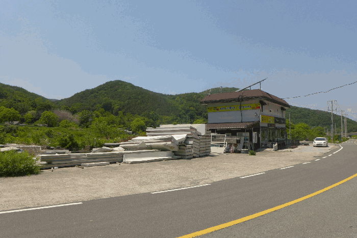 물건 사진 10