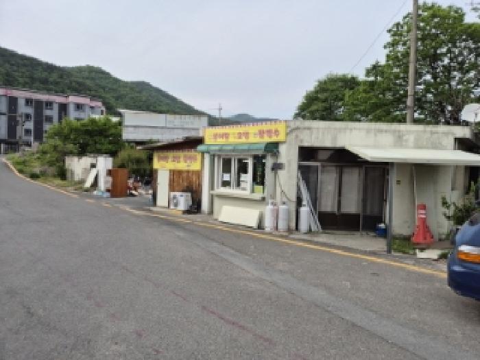 물건 사진 1