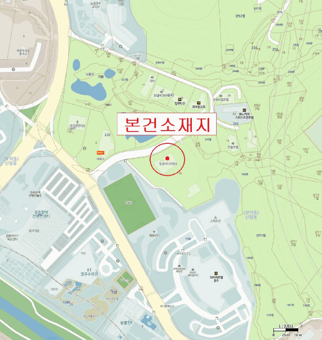 물건 사진 5