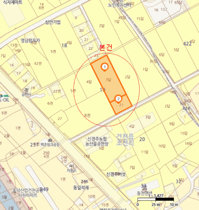 물건 사진 6