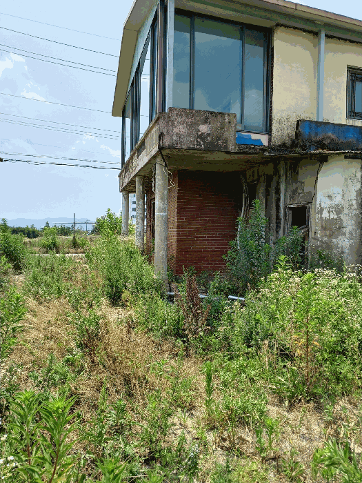 물건 사진 10