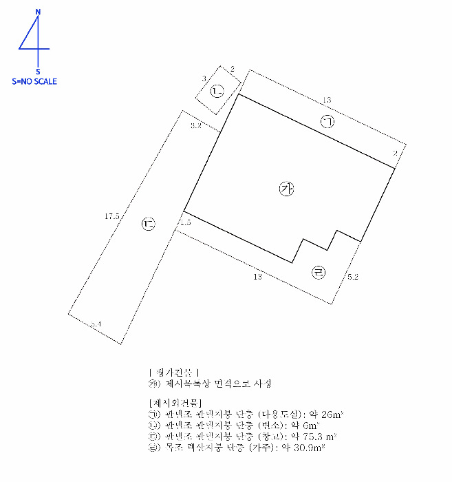 물건 사진 3
