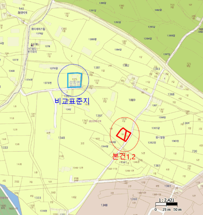 물건 사진 5