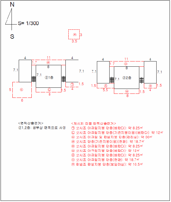 물건 사진 24