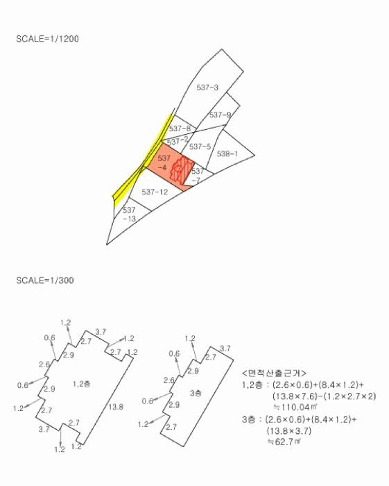 물건 사진 9