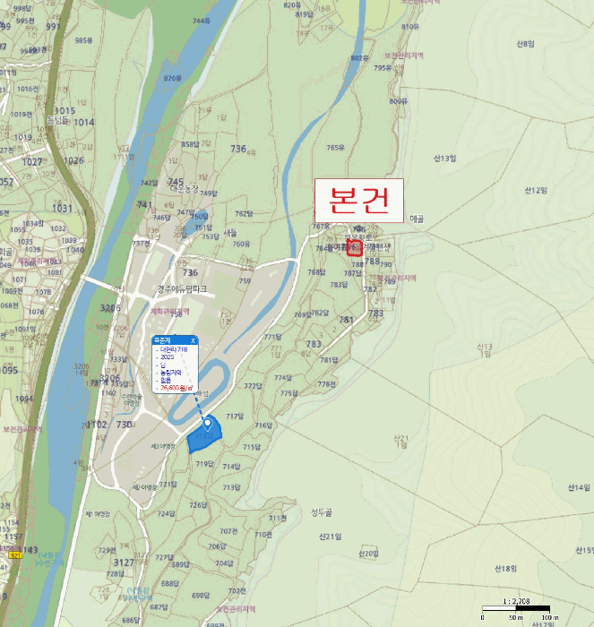 물건 사진 2