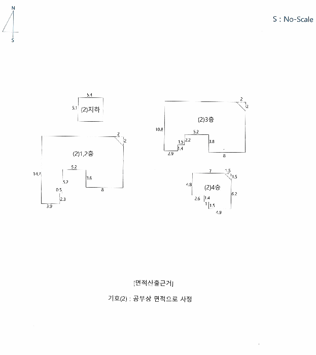 물건 사진 7