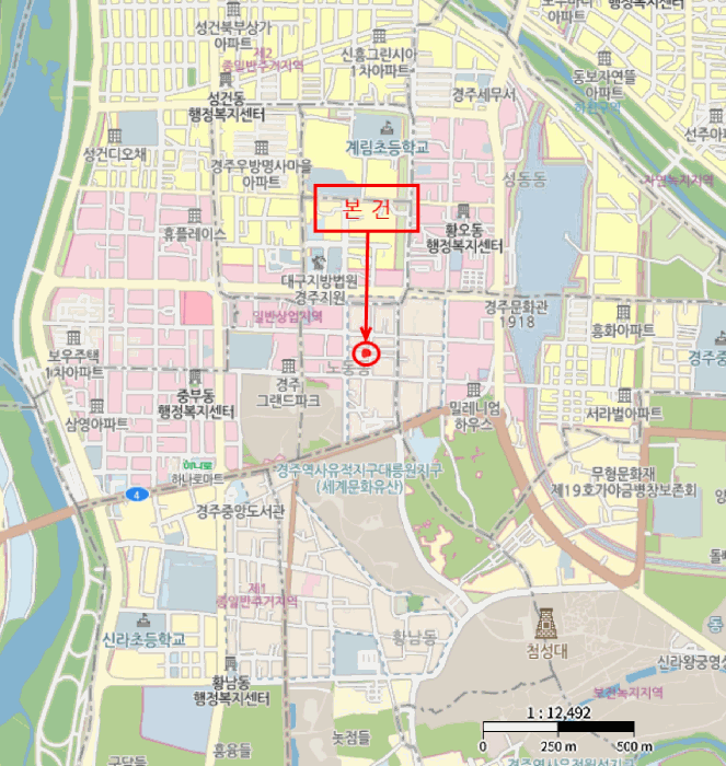 물건 사진 9